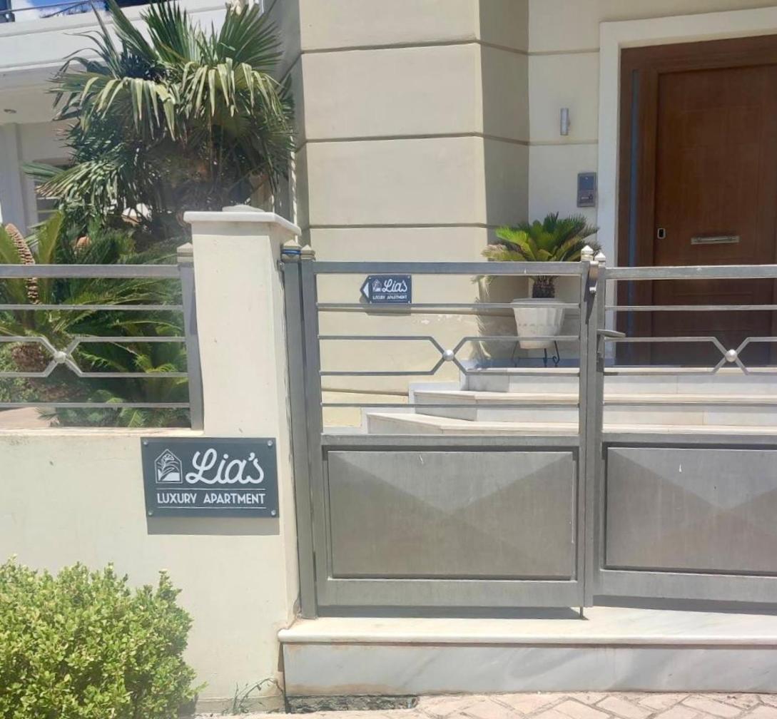קורופיון Lia'S Luxury Apartment - Near Airport מראה חיצוני תמונה